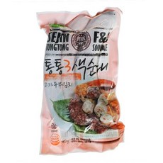 세진통통순대