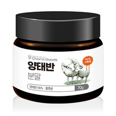 호주veralibobbietansoftee