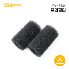 이스타 프리필터 소 중 대 (2pcs), 중 (2pcs)