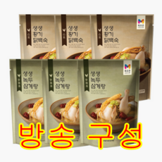 목우촌 생생 녹두 삼계탕 1kg 3개 + 황기닭백숙 1kg 3개