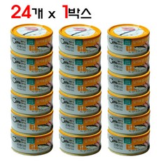 //상품명