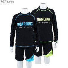 행텐주니어래쉬가드