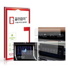 토레스내비게이션