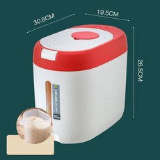 헤르젠쌀냉장고10키로