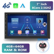 차량거치형안드로이드오토