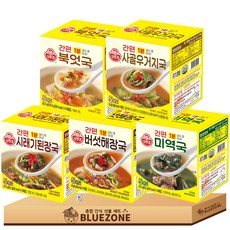 오뚜기 컵밥 묶음 실물 패키지