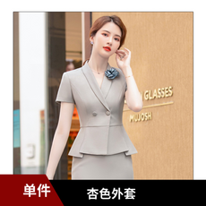 7eabe466899beb60a022d94518d1878a1feb4e6cbcce7415480d24d21c74.png