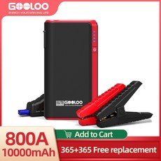 016aba12cbbdeb9c70df079804257856a823860f1628646a6350d3d2c971.jpeg