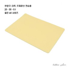b8e790cee4cf7e4153d532c1923aff31c182e215a310cc0f48d041cf4191.jpeg