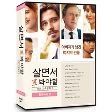 7c47d80322a50d056999cb66cfa772335293ed6339e82cba904d1d4fb42c.jpg