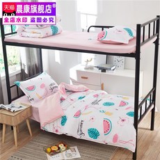 b64f0872cea0be2b13d40c0723d860354c1ede3fb394996dc878443af3f9.jpg