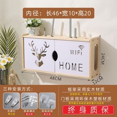 원목양문형커버