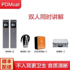 러시아어번역기