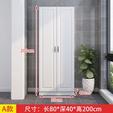 엔틱그릇장 팬트리 북유럽 식당 찬장 키친 캐비닛 심플 모던 홀더 원목 티 생태판, A타입  80X 40X 200