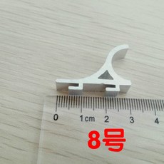 냉동고에어커튼