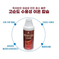 케이앤젬