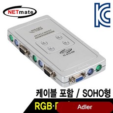 RGB KVM 4대1 스위치PS2 SOHO 케이블 kvm VGA분배기
