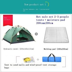 루프탑 텐트 차박 캠핑 자동차 캠핑카 하드탑 tente da namiot 낚시 campeggio roof top yurt tent tente tenda campismo car