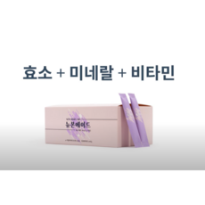 뉴본에이드[무료배송]아연 마그네슘 비오틴 미네랄 비타민 함유 발효 효소 독소 배출, 1개, 180g