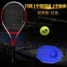 be8996e1c55027d1a5e8dc239dbbc0abf0fb64fe194cfac3a54f0d89c56a.jpg
