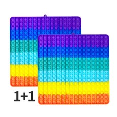 [레이키즈] 팝잇 푸쉬팝 스트레스해소 레인보우 초대왕 뽁뽁팝 30cm 하나사면하나더 1+1, 단품