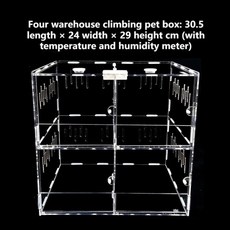 테라리움클래스