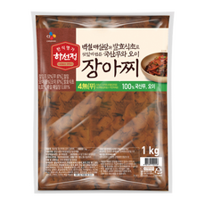 CJ 하선정 장아찌 1kg, 2개