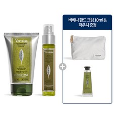 일본직배송록시땅버베나바디헤어미스트