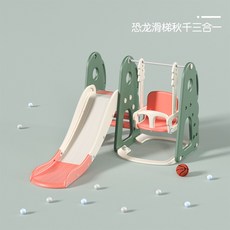 타요미끄럼틀