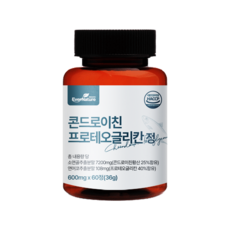 에버네이처 콘드로이친 프로테오글리칸 600mg X 60정 1개