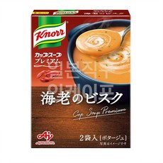 컵쿠