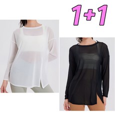 차쿠 1+1 비키니 커버업 체형커버 비키니 긴팔 커버업 비치웨어