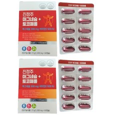 진정주 토코페롤 마그네슘, 2박스, 30회분