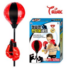 씽크챔피온펀치볼