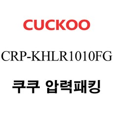 crp-khlr1010fg