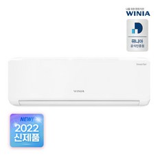 위니아벽걸이에어컨
