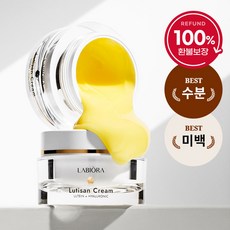 라비오라