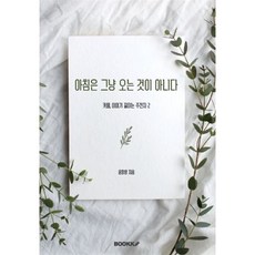 윤창영