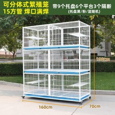a8b61a639ce4b8fc74415315dfc1f9355cc6130e1823a84cabcb6af16fa9.jpg