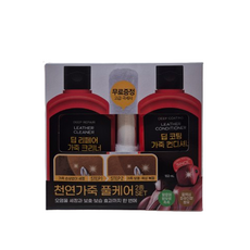 불스원 천연가죽 풀케어 2종SET 자동차시트 쇼파 가방 가죽크리너 코팅 복원 가죽컨디셔너, 1개