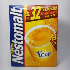 9cc46091d45b2d0c9d7758a23110bfafd59ad17f485c3a801ed84abf0e11.jpg