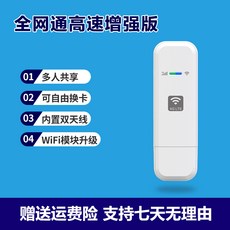 sktt포켓파이