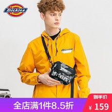 9b346b419dd4fd8a788f766c4c273197b3226330e908ad7f6abeb3a07d93.jpg