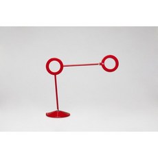 라문아물레또미니