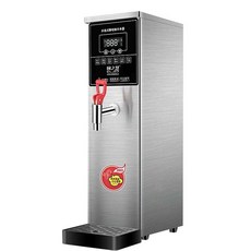 전기온수기 전기온수통 컵라면 피시방 전기포트 한강, 60L, 35L-H 1.5KW 블랙