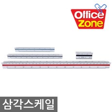 스텐다드제도기세트