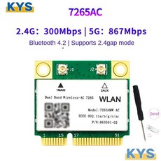미니 usb무선랜카드 세미 PCI E 와이파이 카드 MC AC7265 무선 블루투스 4, 카키, 1개