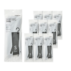 씨엔지고무장갑