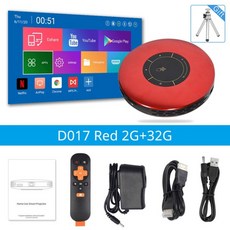 캠핑장와이파이