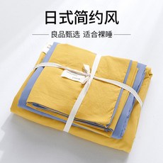 1995a213a28880ec6e379348221461b106d3d13b593dd685dbf02559cc61.jpg